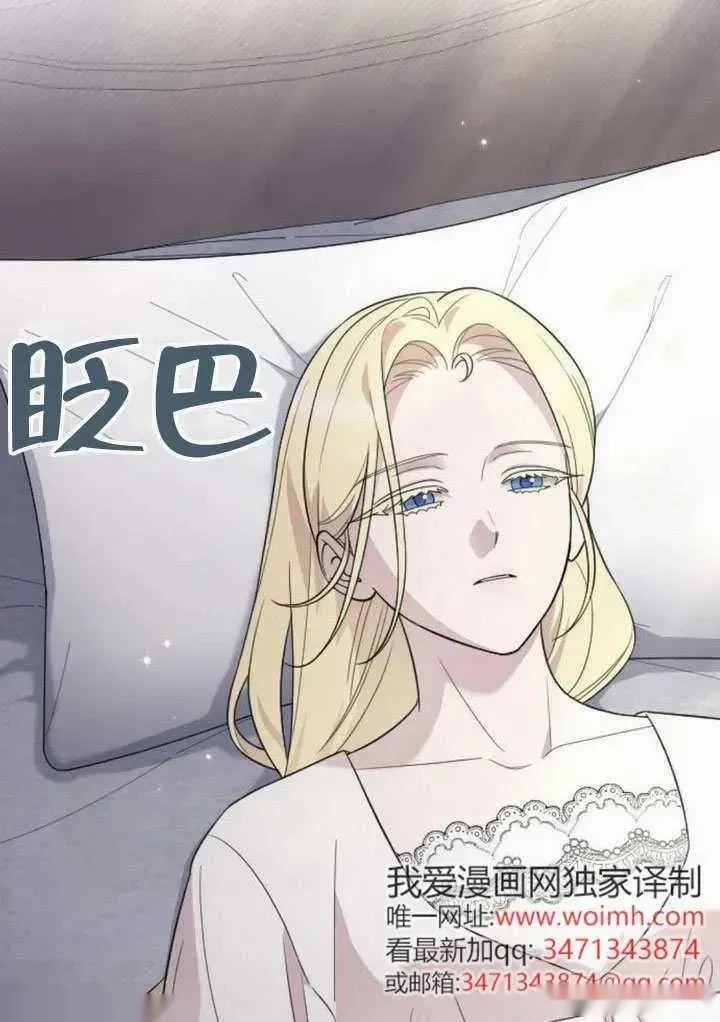 第306页