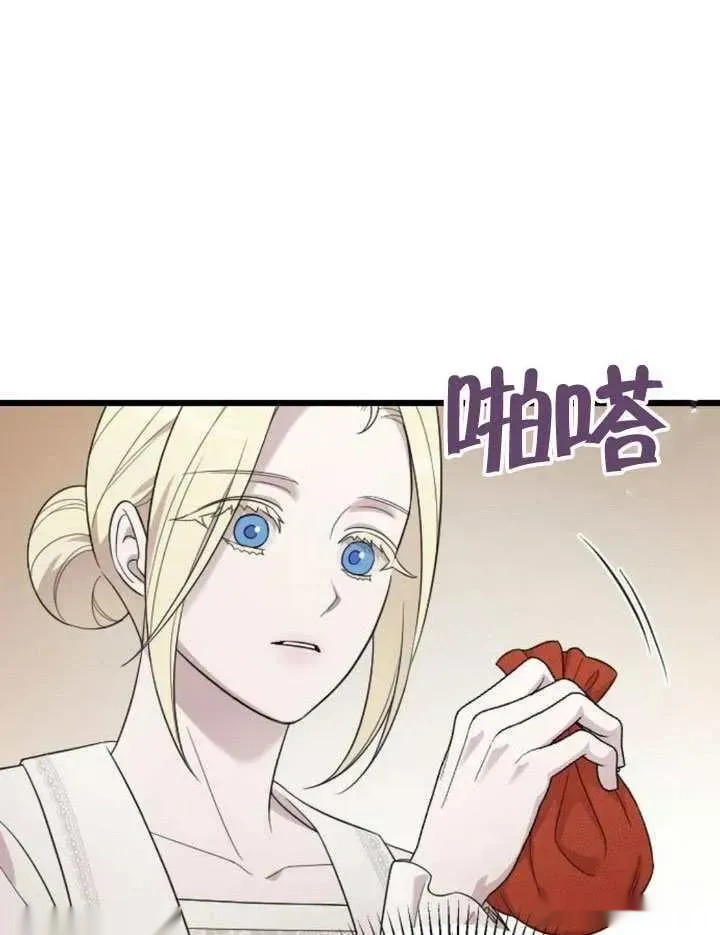 第375页