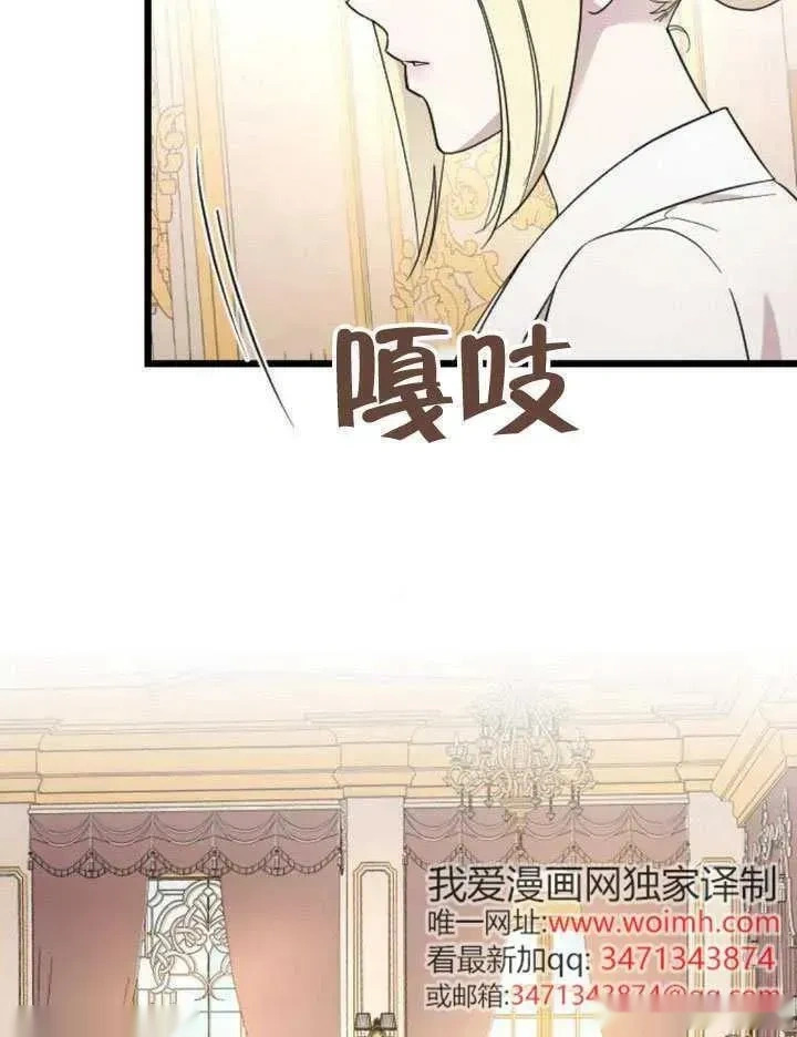 第351页