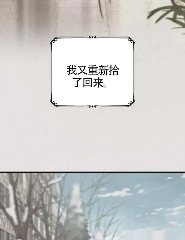 第405页