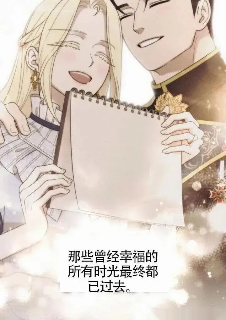 第306页