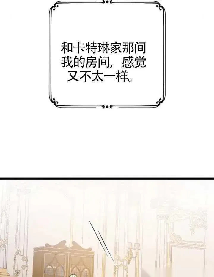 第366页