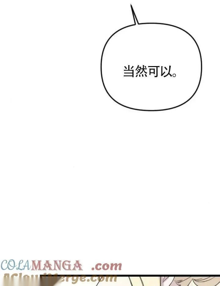 第348页
