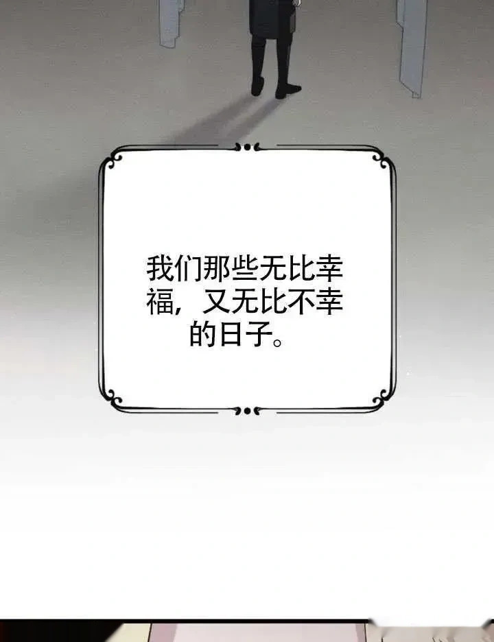 第417页