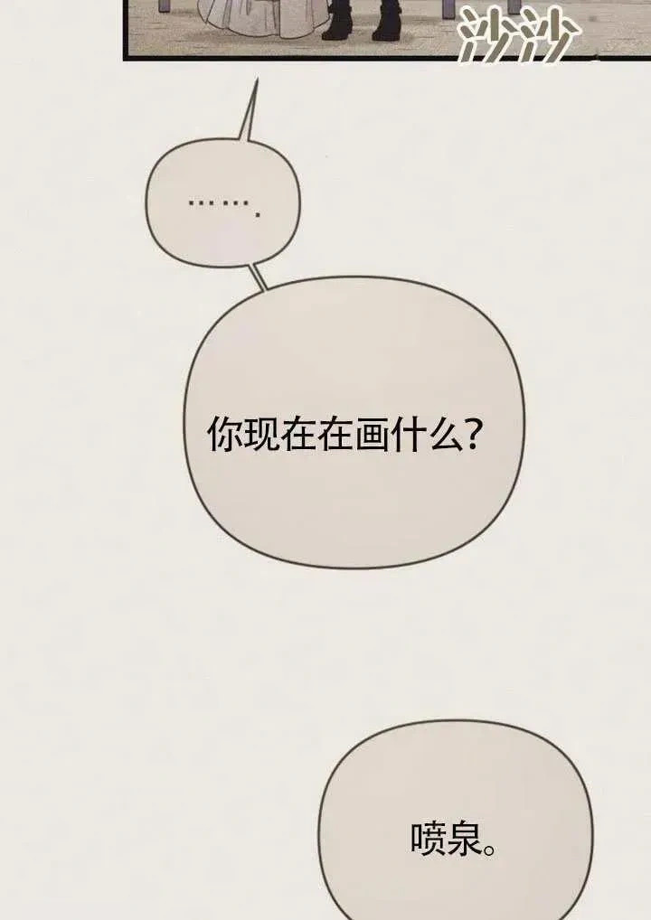 第294页