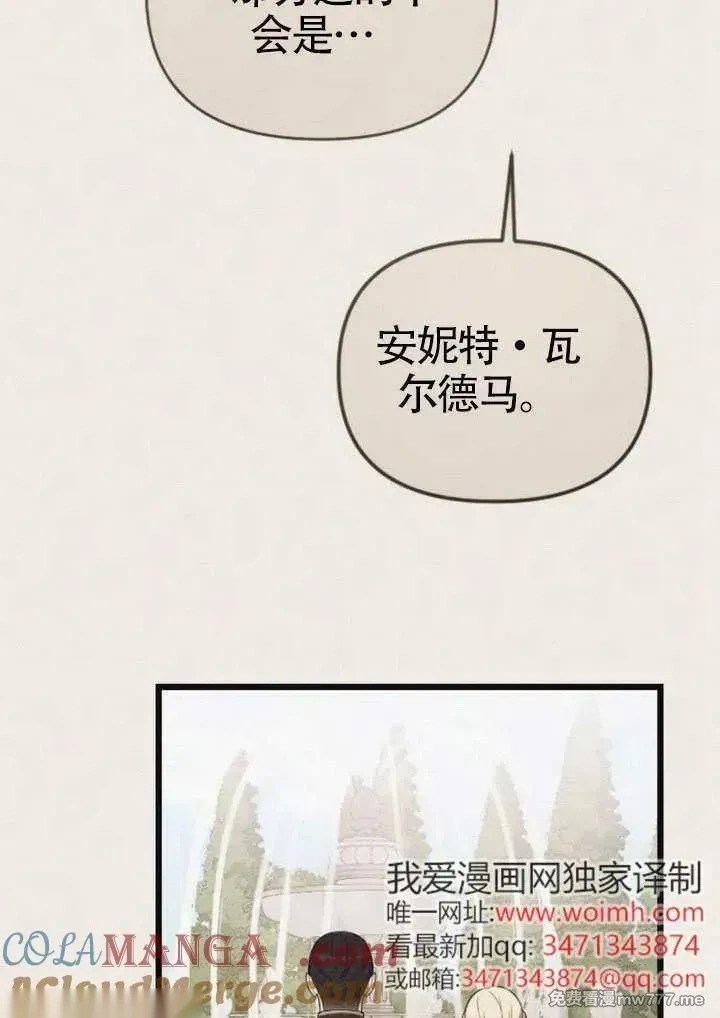 第300页