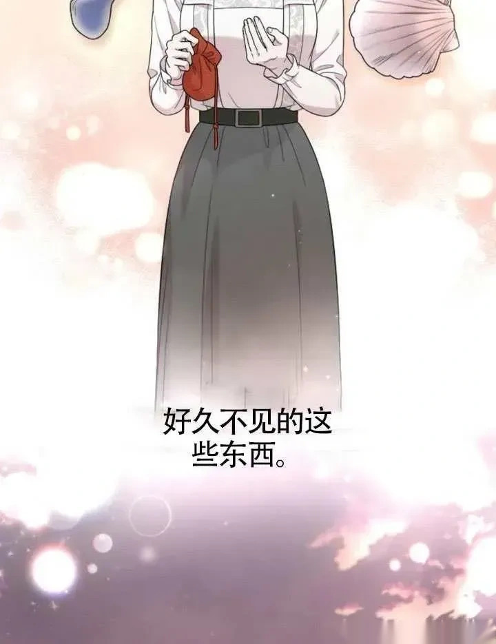 第387页