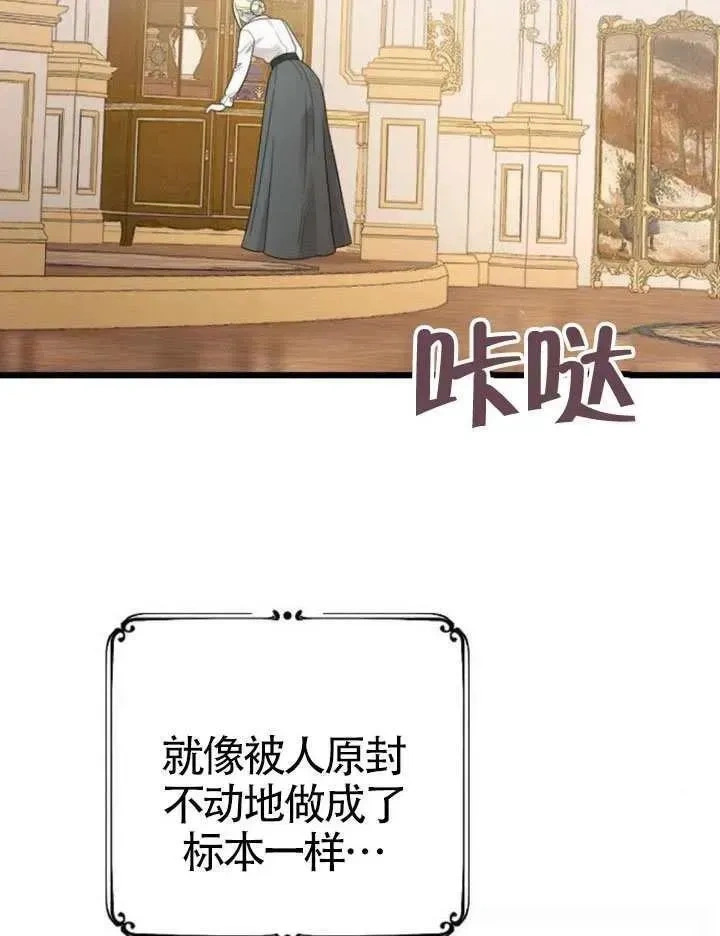 第369页