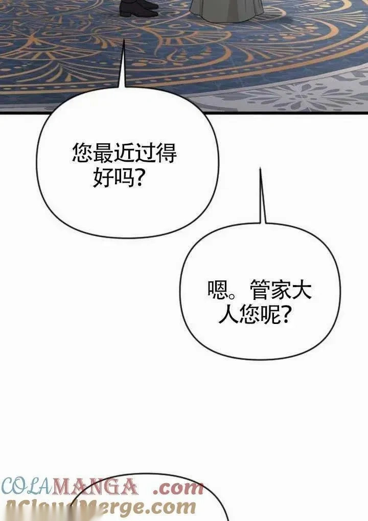 第336页