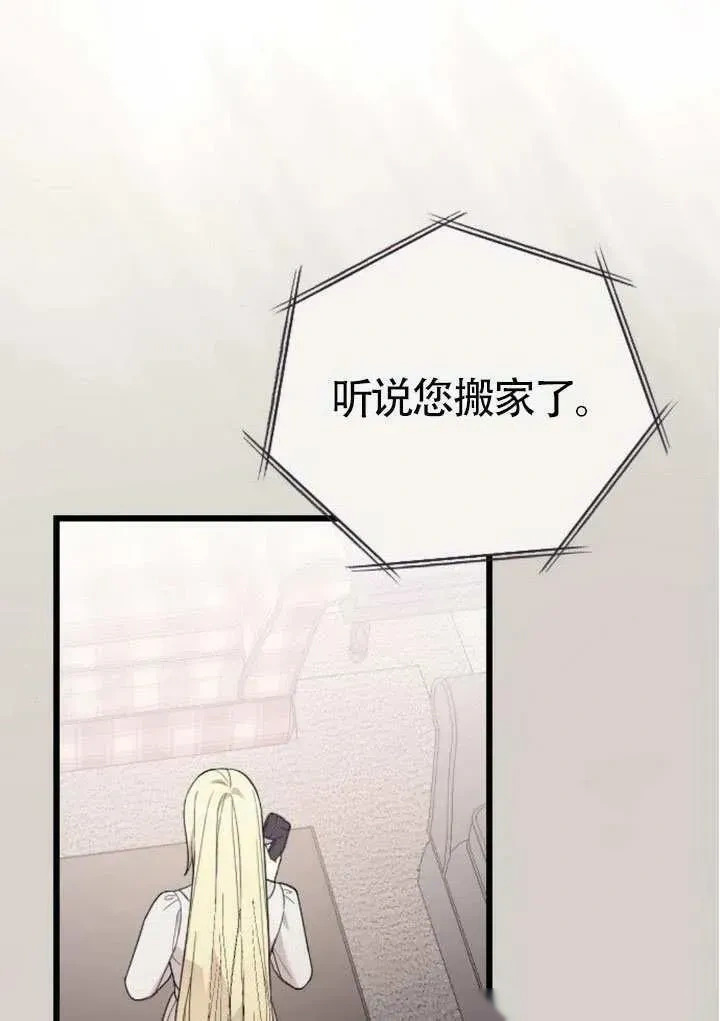 第246页