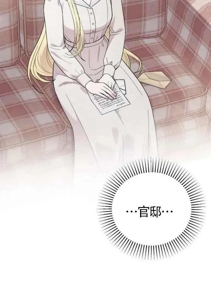 第231页