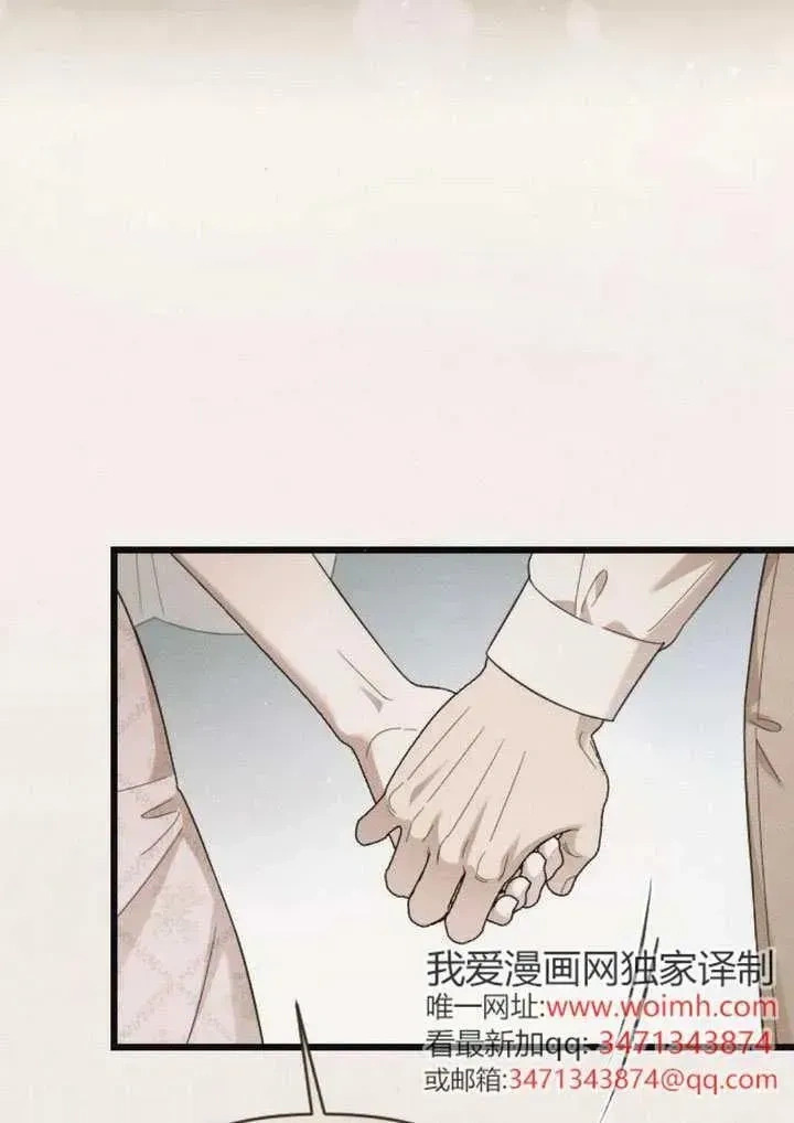 第267页