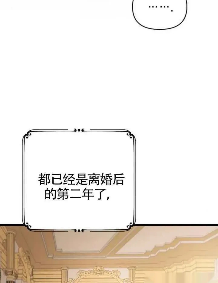 第357页