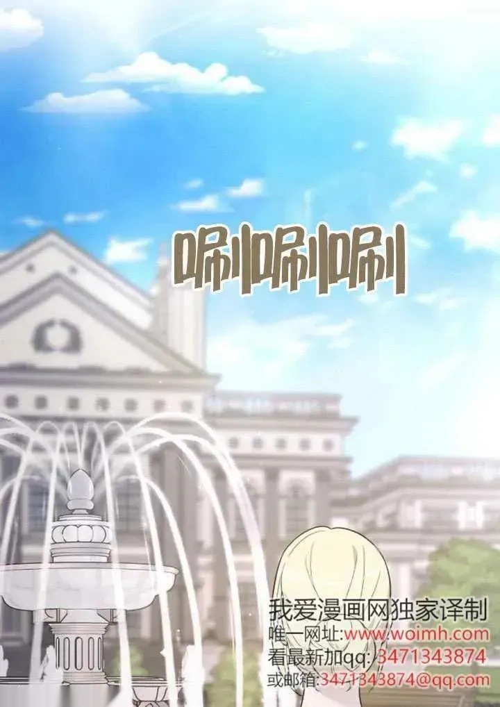 第285页