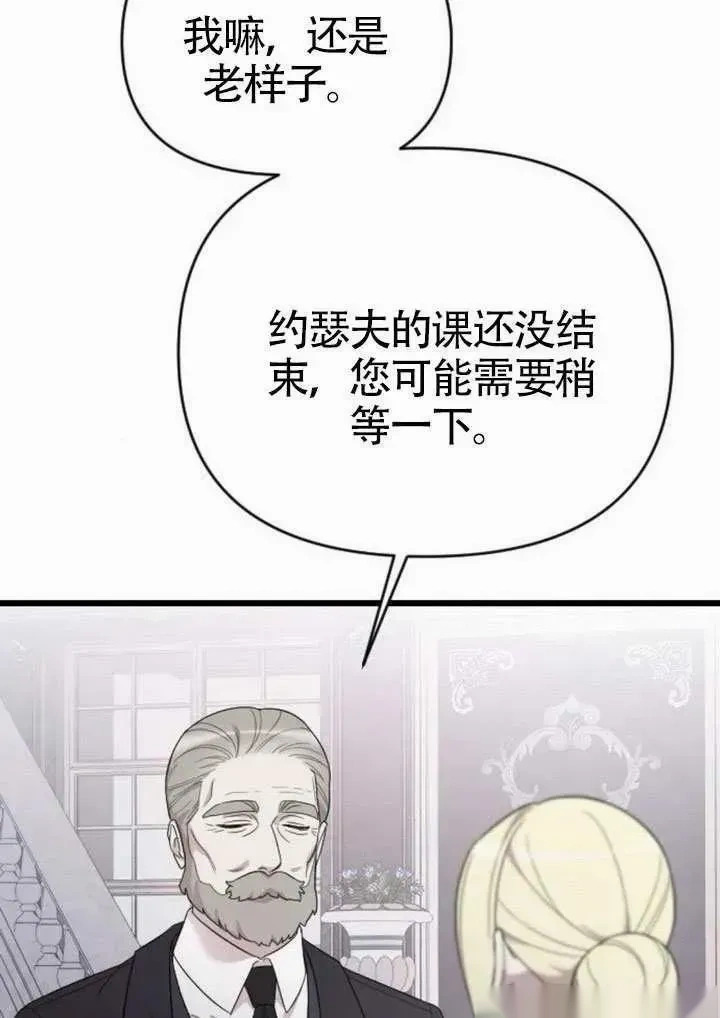 第339页