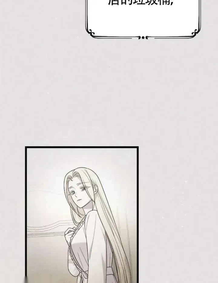 第399页