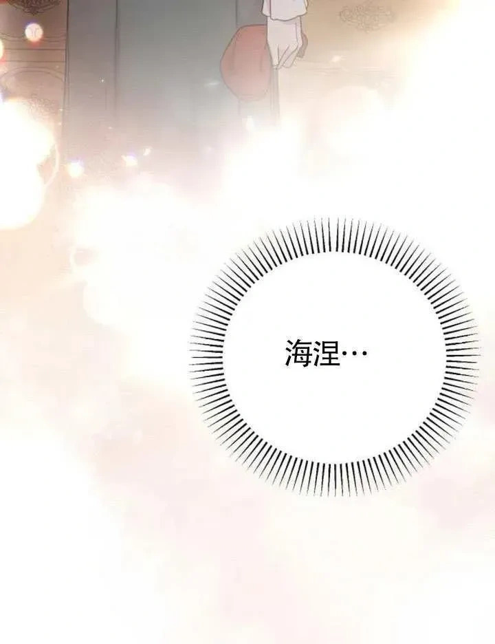 第429页