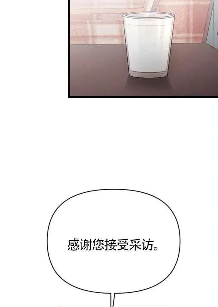 第258页