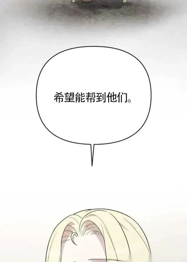 第306页
