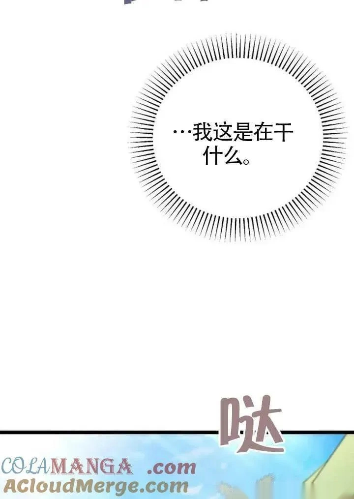 第228页