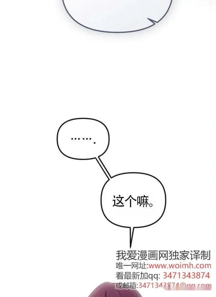 第222页