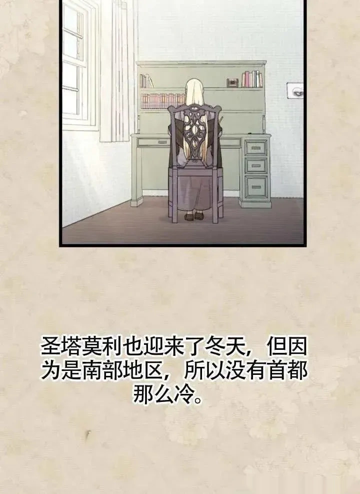 第297页