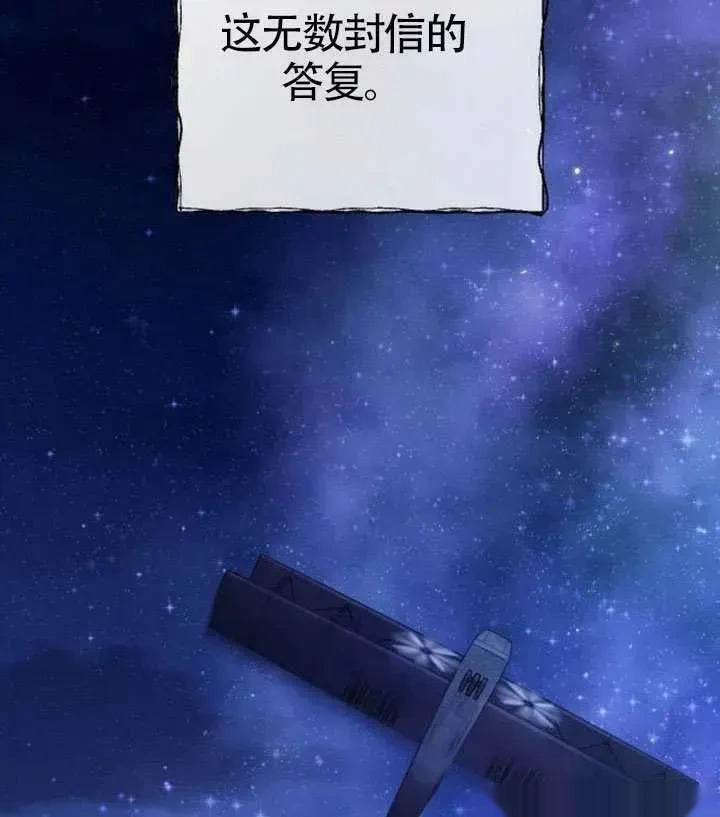 第363页