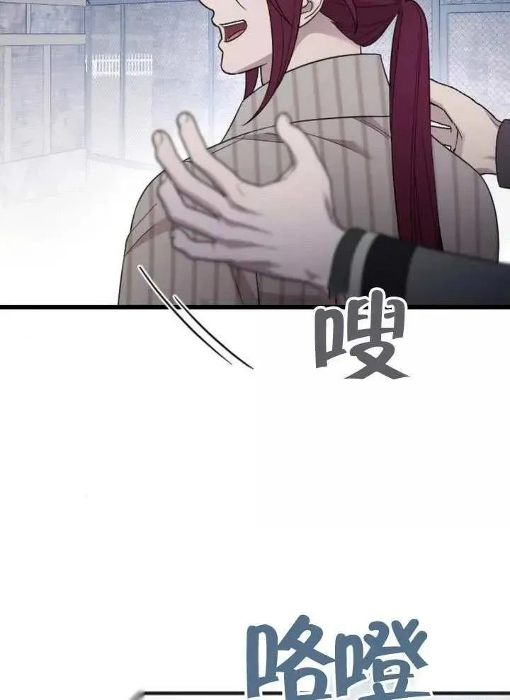 第261页