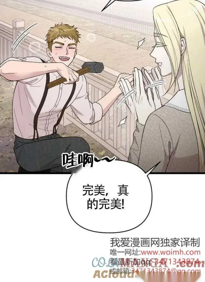 第264页
