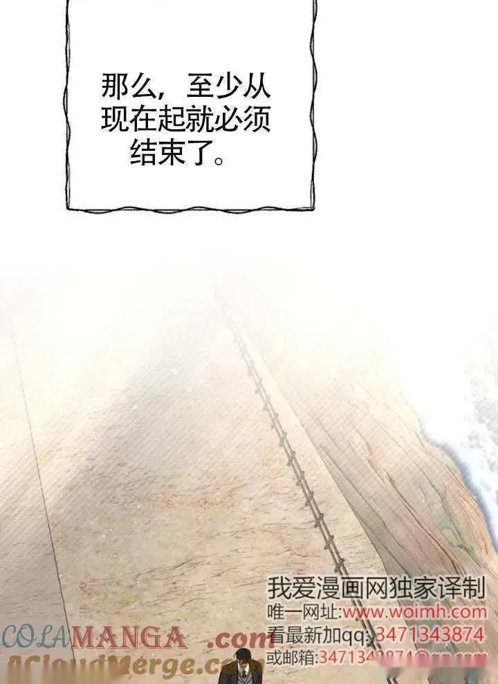 第252页