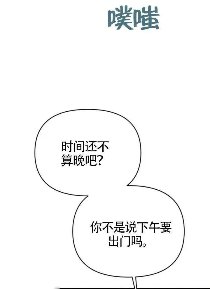 第279页