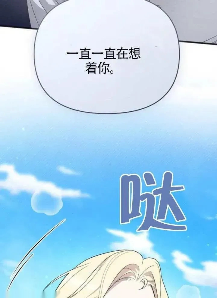 第354页