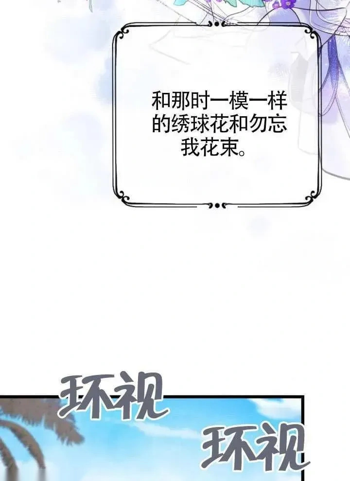 第321页