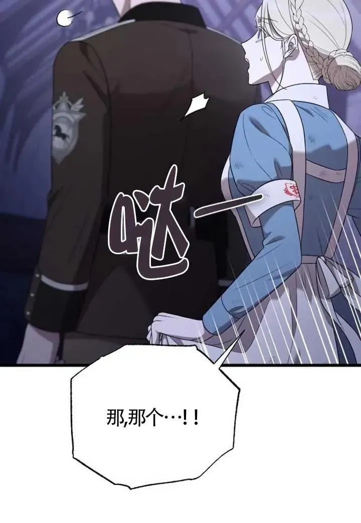 第294页
