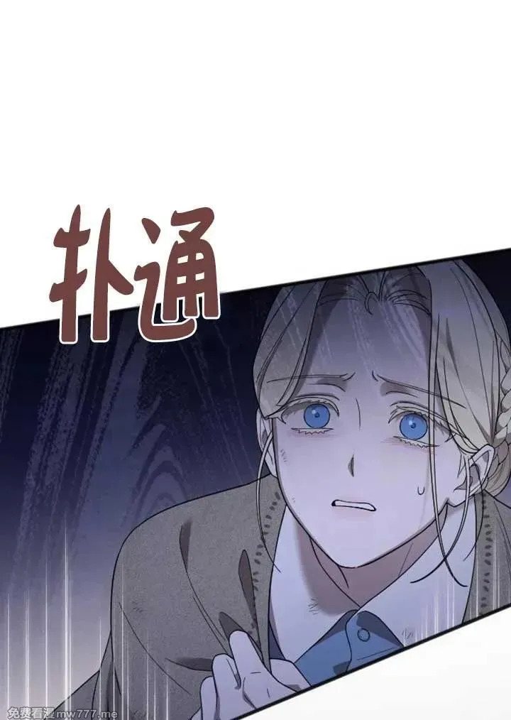 第243页