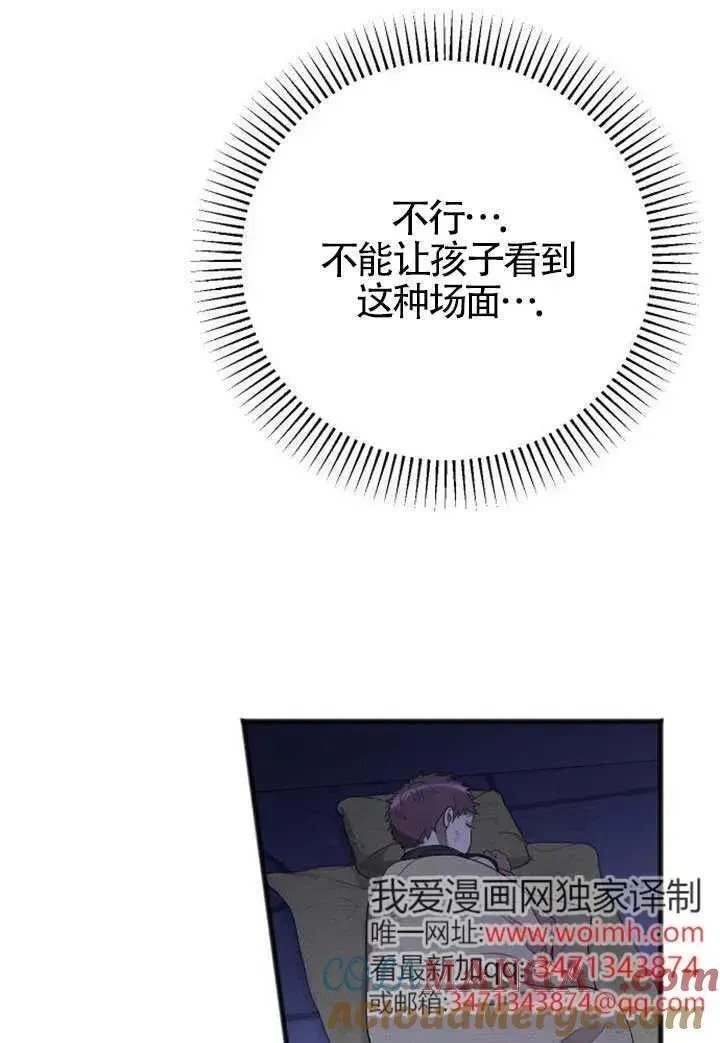 第264页