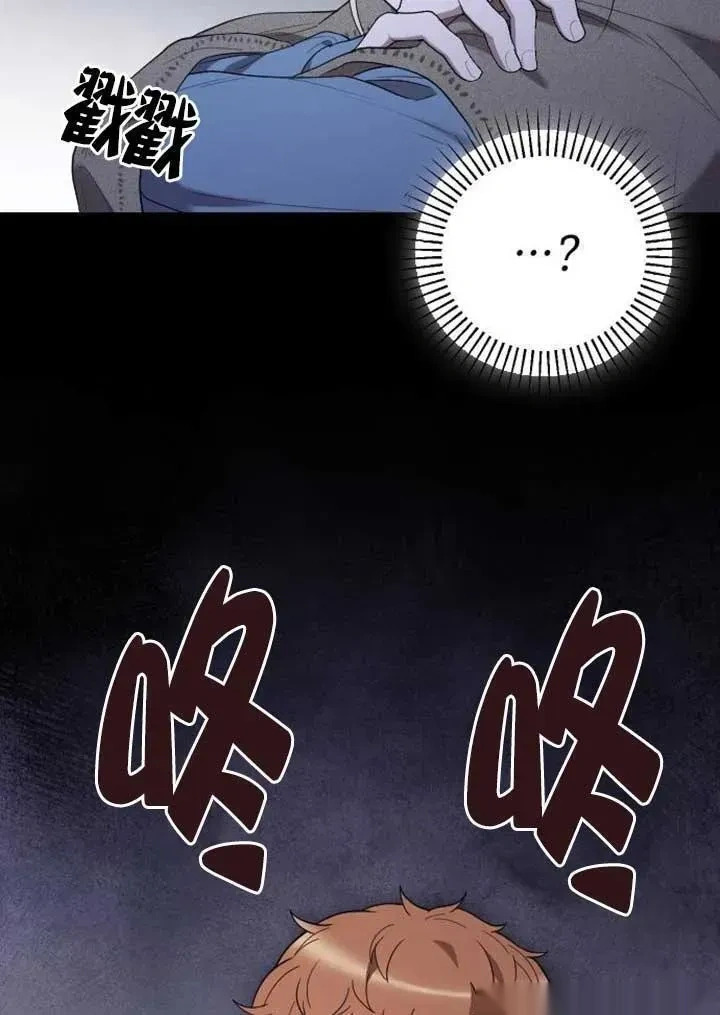 第237页