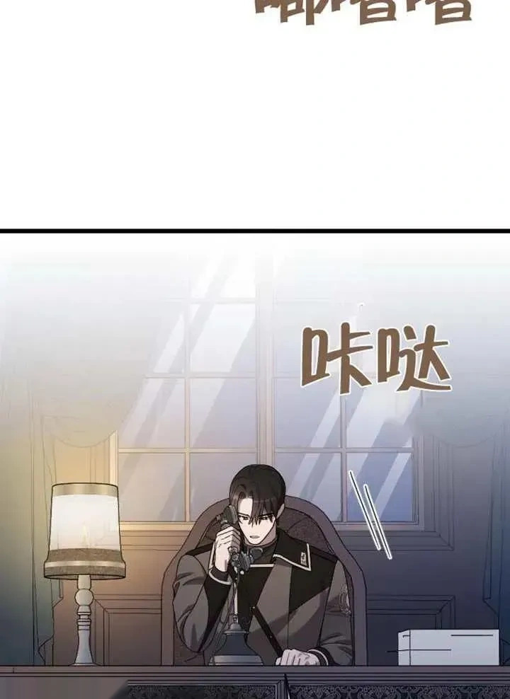 第225页