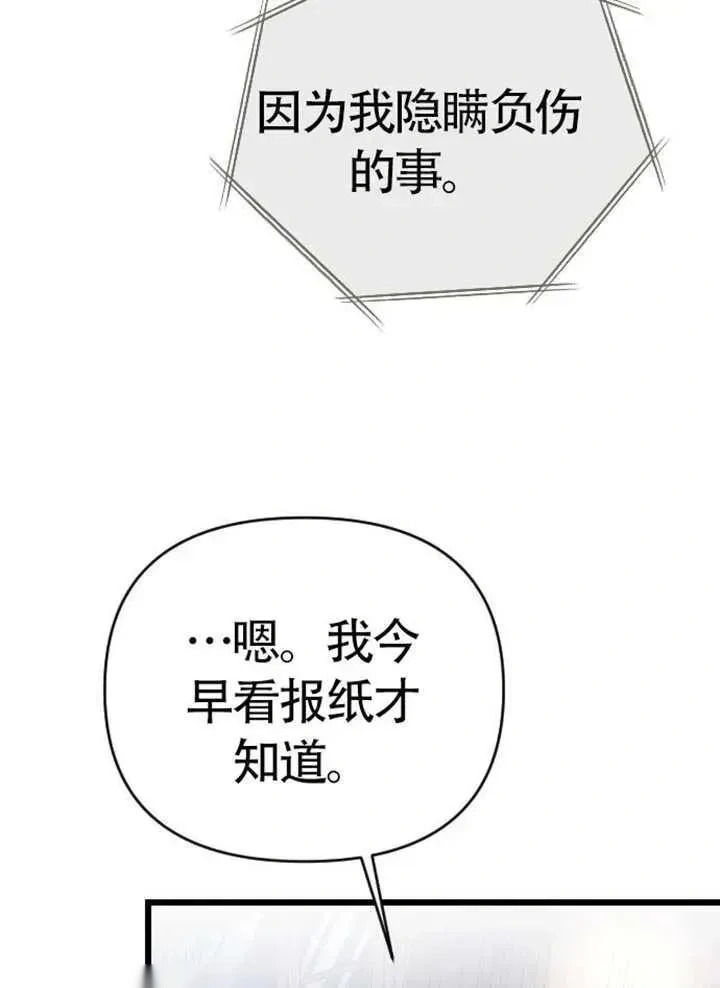 第243页
