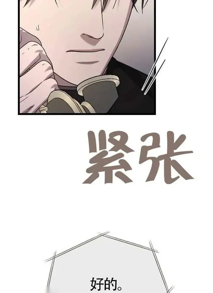 第414页