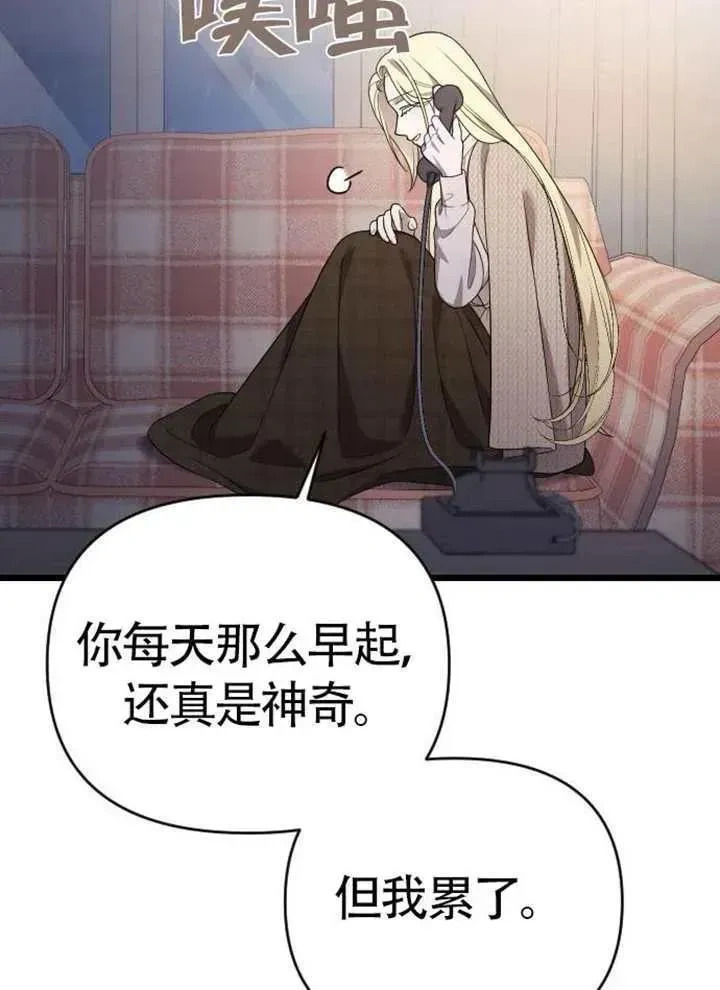 第426页