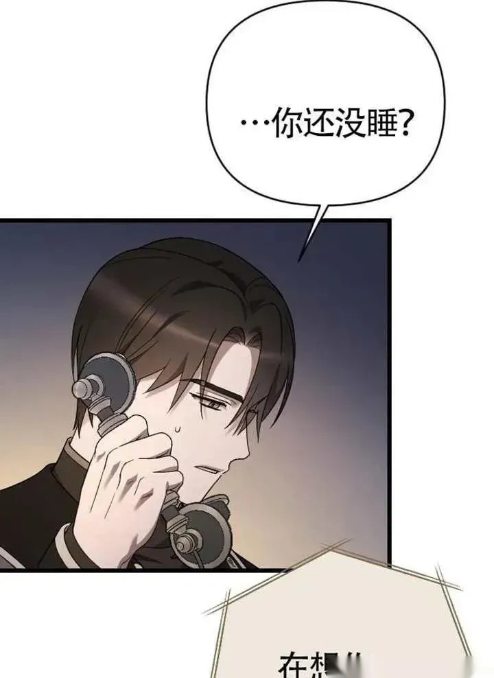 第231页
