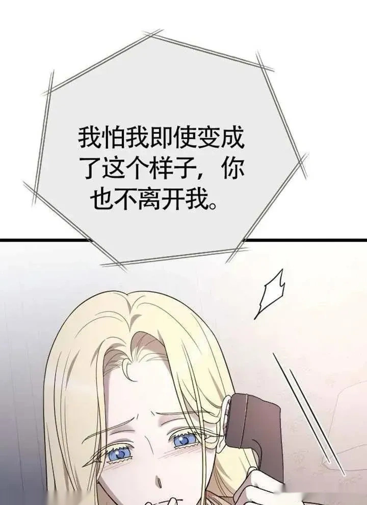 第366页