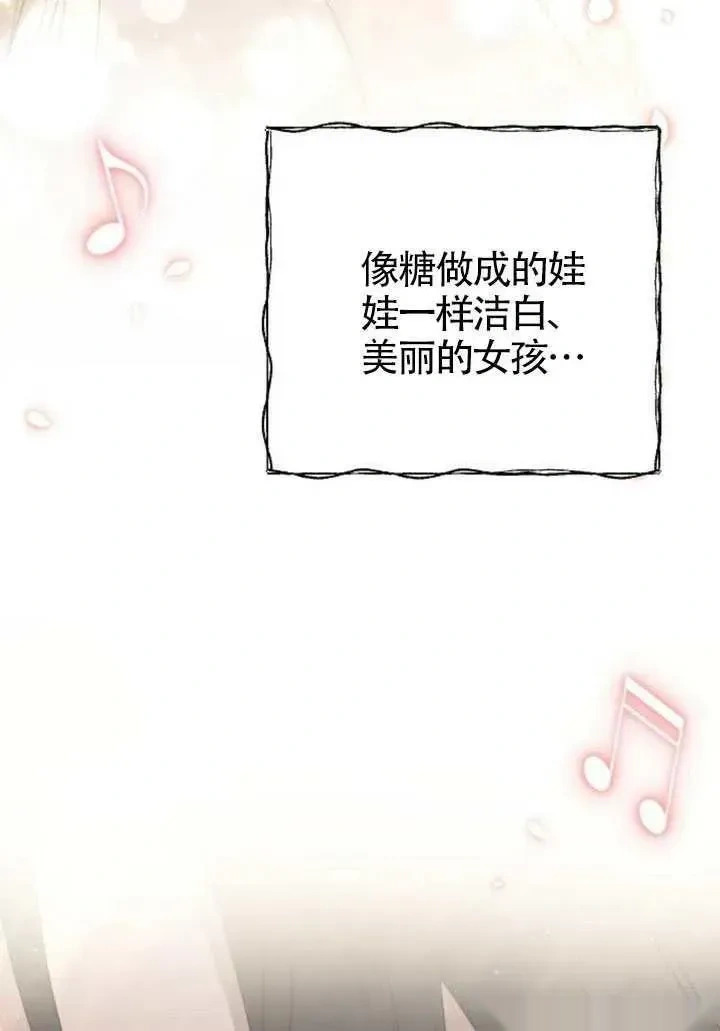 第243页