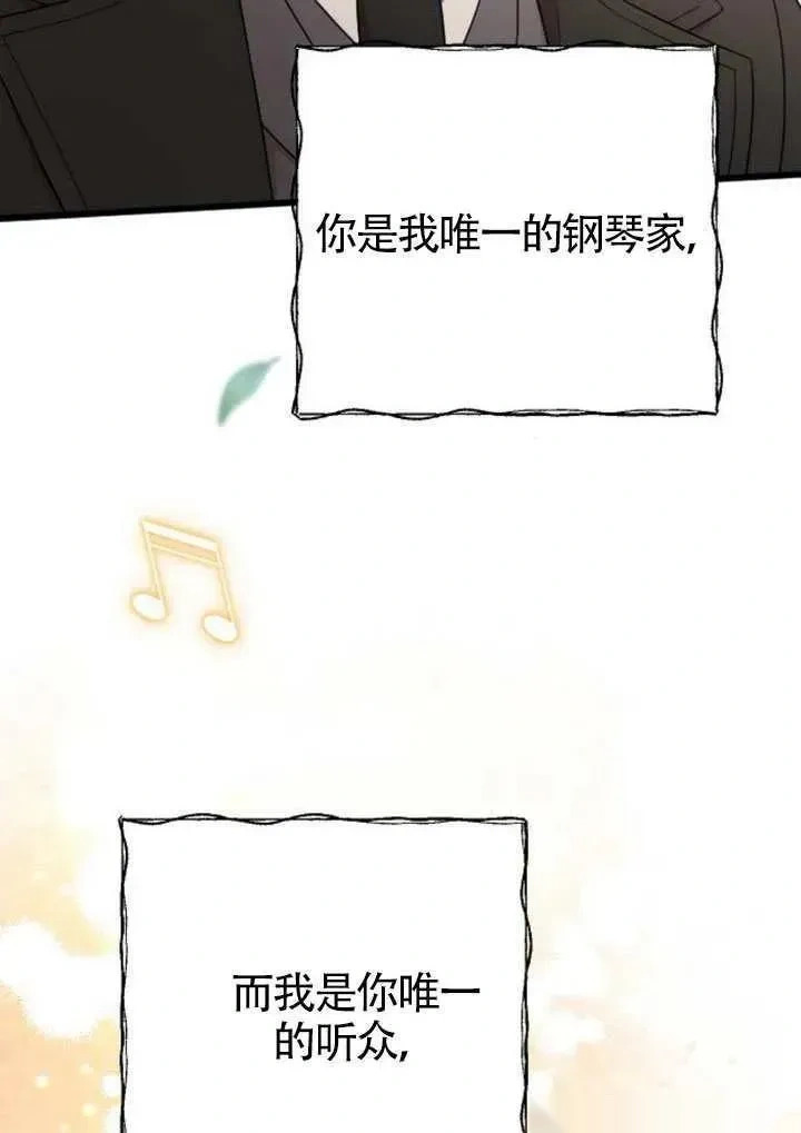 第429页