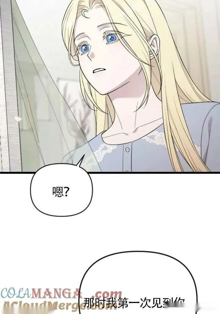第348页