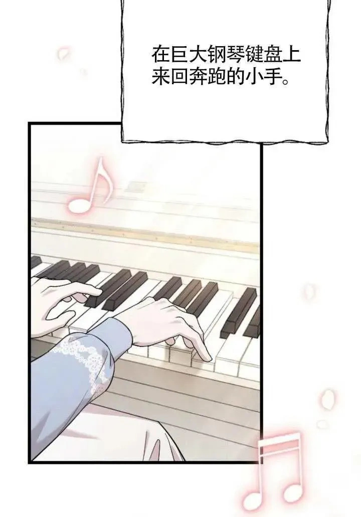 第234页