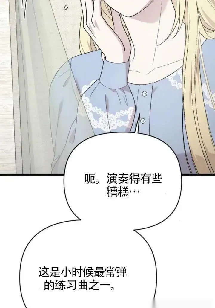 第330页