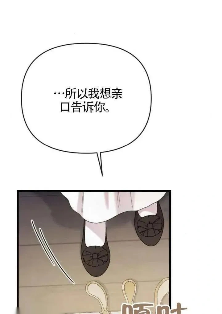 第414页