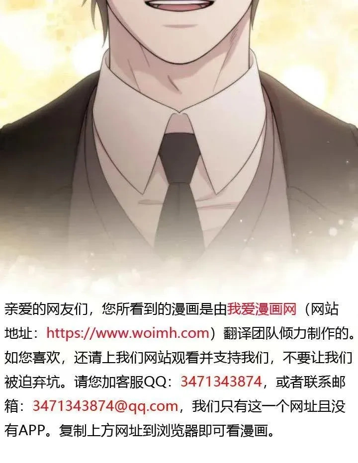 第474页